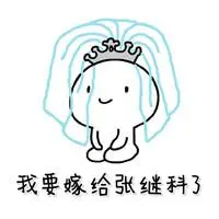 lapak303 online Hakim daerah Zhu hanya bisa bertemu Zhan Feiyu atas nama mencicipi teh